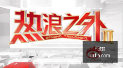 三国霸业坐,骑攻略,挑选神驹,FB体育,FB平台,体育赛事,FB娱乐,体育竞猜