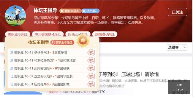 小米电竞新,品性能爆表,引领电竞市,FB体育,FB平台,体育赛事,FB娱乐,体育竞猜